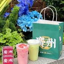 广州正佳广场万豪酒店 - 广州市旅游 缩略图 7