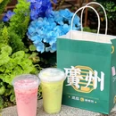 广州正佳广场万豪酒店 - 广州市旅游 缩略图 9