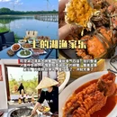 玄妙广场 - 苏州市旅游 缩略图 2