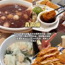玄妙广场 - 苏州市旅游 缩略图 5