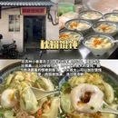 玄妙广场 - 苏州市旅游 缩略图 3