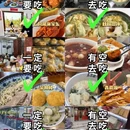 玄妙广场 - 苏州市旅游 缩略图 1