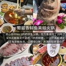 顺江商业广场停车场 - 成都市旅游 缩略图 3