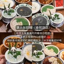 顺江商业广场停车场 - 成都市旅游 缩略图 2