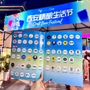 金莎国际购物广场 - 西安市旅游 缩略图 9