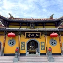 江心屿景区 - 温州市旅游 缩略图 3
