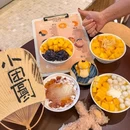 上海兴业太古汇 - 上海市旅游 缩略图 1