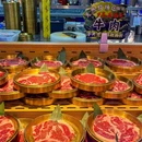 牛保国·和牛烤肉蒸汽海鲜自助(环贸ICD店) - 成都市旅游 缩略图 8