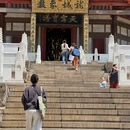 华尔润智能酒店(常州新北区奔牛机场店) - 常州旅游 缩略图 3