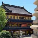 华尔润智能酒店(常州新北区奔牛机场店) - 常州旅游 缩略图 6