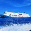 盘石屿 - 其他旅游 缩略图 5