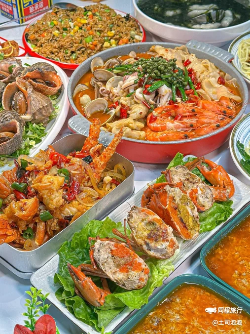 金地草莓社区(广州三元里店) - 广州市旅游