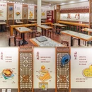 1980烧肉粽·四十四年老厦门味道(中山路店) - 厦门市旅游 缩略图 2