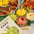 人间烟火 - 广州市旅游 缩略图 8