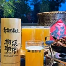 北京国贸商城三里屯逸扉酒店 - 北京市旅游 缩略图 5