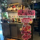 北京嘉里中心 - 北京市旅游 缩略图 7