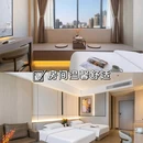 潮州市盈合酒店(潮州古城人民广场店) - 潮州市旅游 缩略图 3