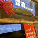 大上海时代广场 - 上海市旅游 缩略图 9