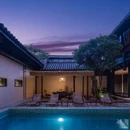 曼辰 Mansion 侘寂美学 · 花园度假酒店(丽江古城南门木府店) - 丽江市旅游 缩略图 1