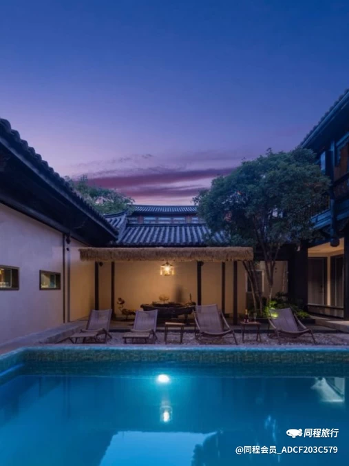 曼辰 Mansion 侘寂美学 · 花园度假酒店(丽江古城南门木府店) - 丽江市旅游