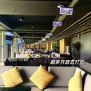 超级晚·高乐地体育娱乐中心 - 深圳市旅游 缩略图 3
