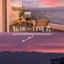 三色云河(大理双廊洱海雪店) - 大理白族自治州旅游 缩略图 6
