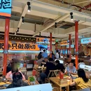 广州番禺万达广场 - 广州市旅游 缩略图 9