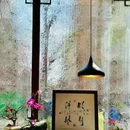 北京站 - 北京市旅游 缩略图 5