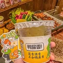 深业上城人行天桥 - 深圳市旅游 缩略图 6