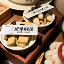 静安嘉里中心商场 - 上海市旅游 缩略图 7