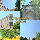 昆明老街纸片楼 - 昆明市旅游 缩略图 1