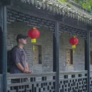 中山 - 中国旅游 缩略图 1