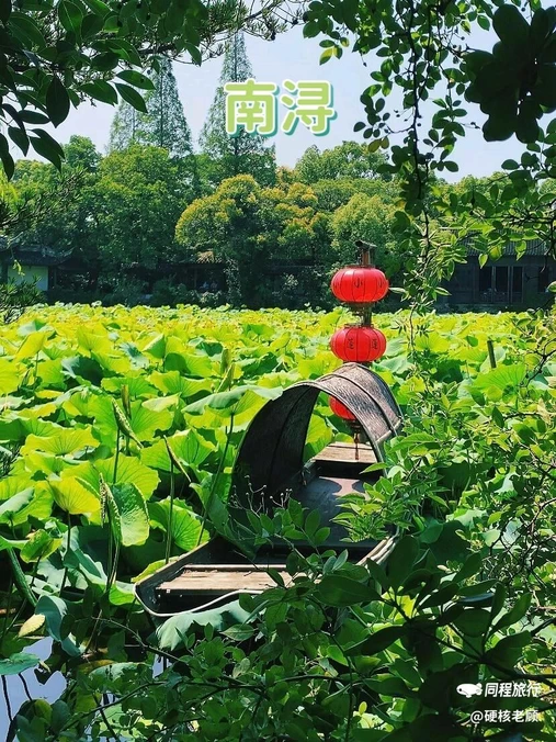 南浔古镇景区 - 湖州市旅游