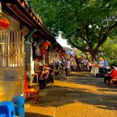 仓桥直街 - 绍兴市旅游 缩略图 1