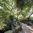 鹅岭公园 - 重庆市旅游 缩略图 2