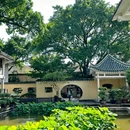 鹅岭公园 - 重庆市旅游 缩略图 6