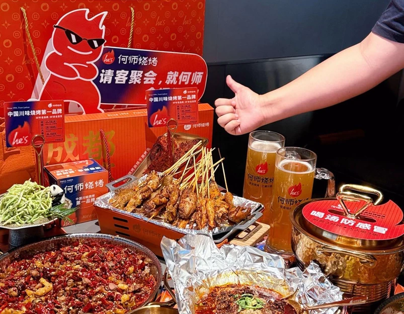 he's何师烧烤Pro·江湖川菜·沸腾烤鱼(南山首店) - 深圳市旅游 1
