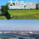 如家酒店(威海荣成石岛黄海南路店) - 威海市旅游 缩略图 6