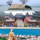 如家酒店(威海荣成石岛黄海南路店) - 威海市旅游 缩略图 7