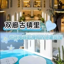 三色云河(大理双廊洱海雪店) - 大理白族自治州旅游 缩略图 1