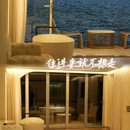 三色云河(大理双廊洱海雪店) - 大理白族自治州旅游 缩略图 6