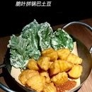 中商广场 - 武汉市旅游 缩略图 4