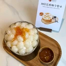 李公堤国际风情商业水街 - 苏州市旅游 缩略图 3