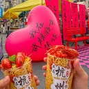 小炭家·龙虾烧烤·杭帮菜(武林夜市店) - 杭州市旅游 缩略图 3