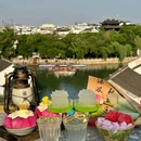 苏州大悦城 - 苏州市旅游 缩略图 3