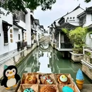 吴中万达广场玺古周六福 - 苏州市旅游 缩略图 4