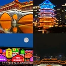 成都大熊猫繁育研究基地 - 成都市旅游 缩略图 4