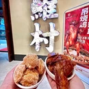 京柏城 - 佛山市旅游 缩略图 9