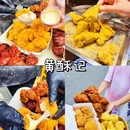 佛山天虹购物中心 - 佛山市旅游 缩略图 5