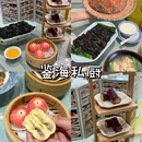 佛山天虹购物中心 - 佛山市旅游 缩略图 2